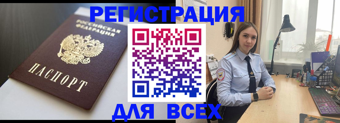 пропишу в квартире в Вышнем Волочке