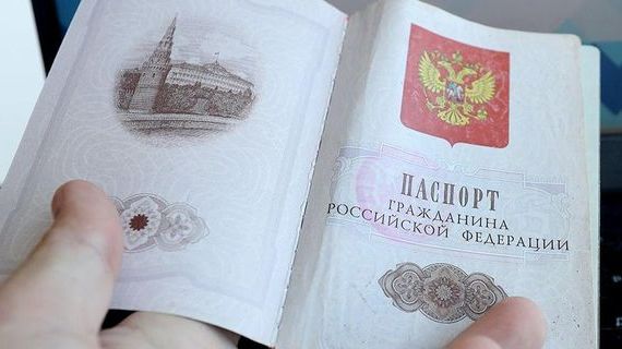 прописка в Вышнем Волочке